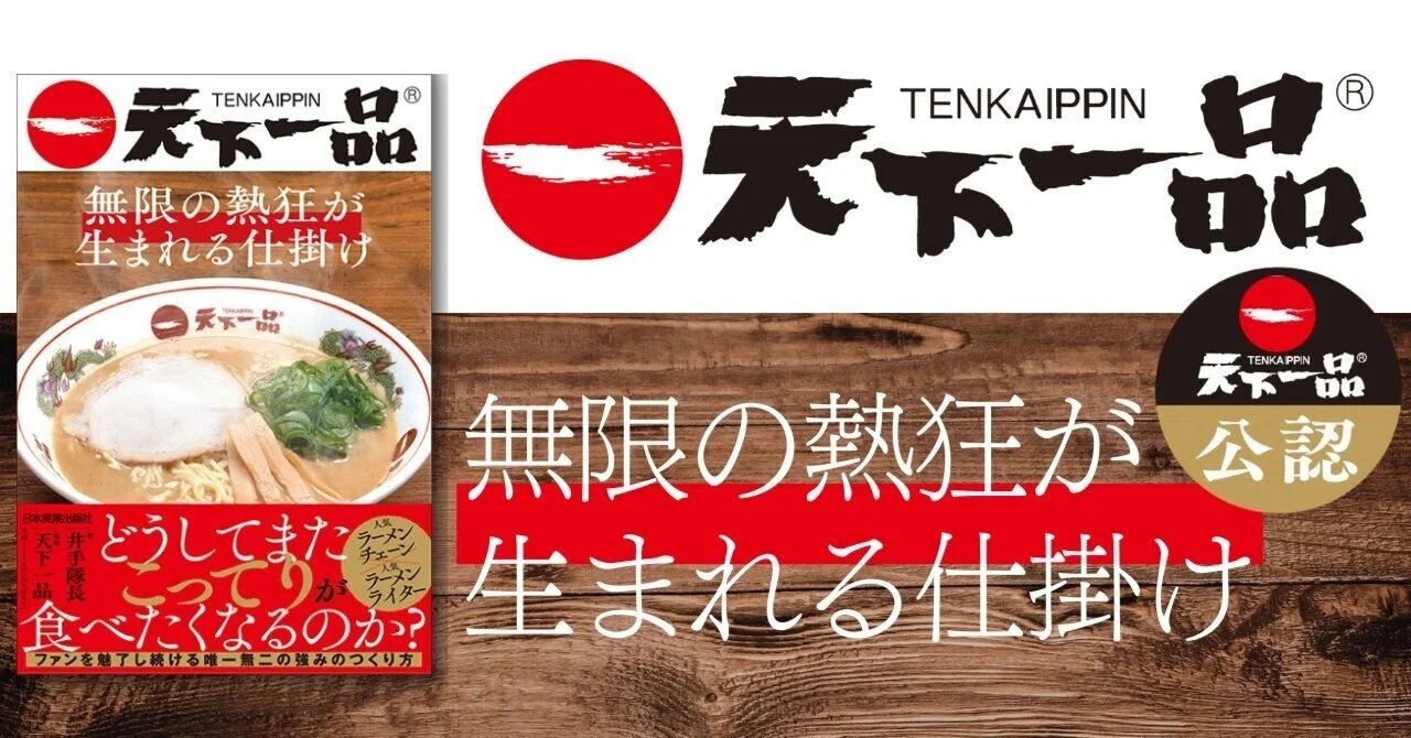 素材別一品料大全1〜6巻 蔬菜の新品種21 | 株式会社誠文堂新光社