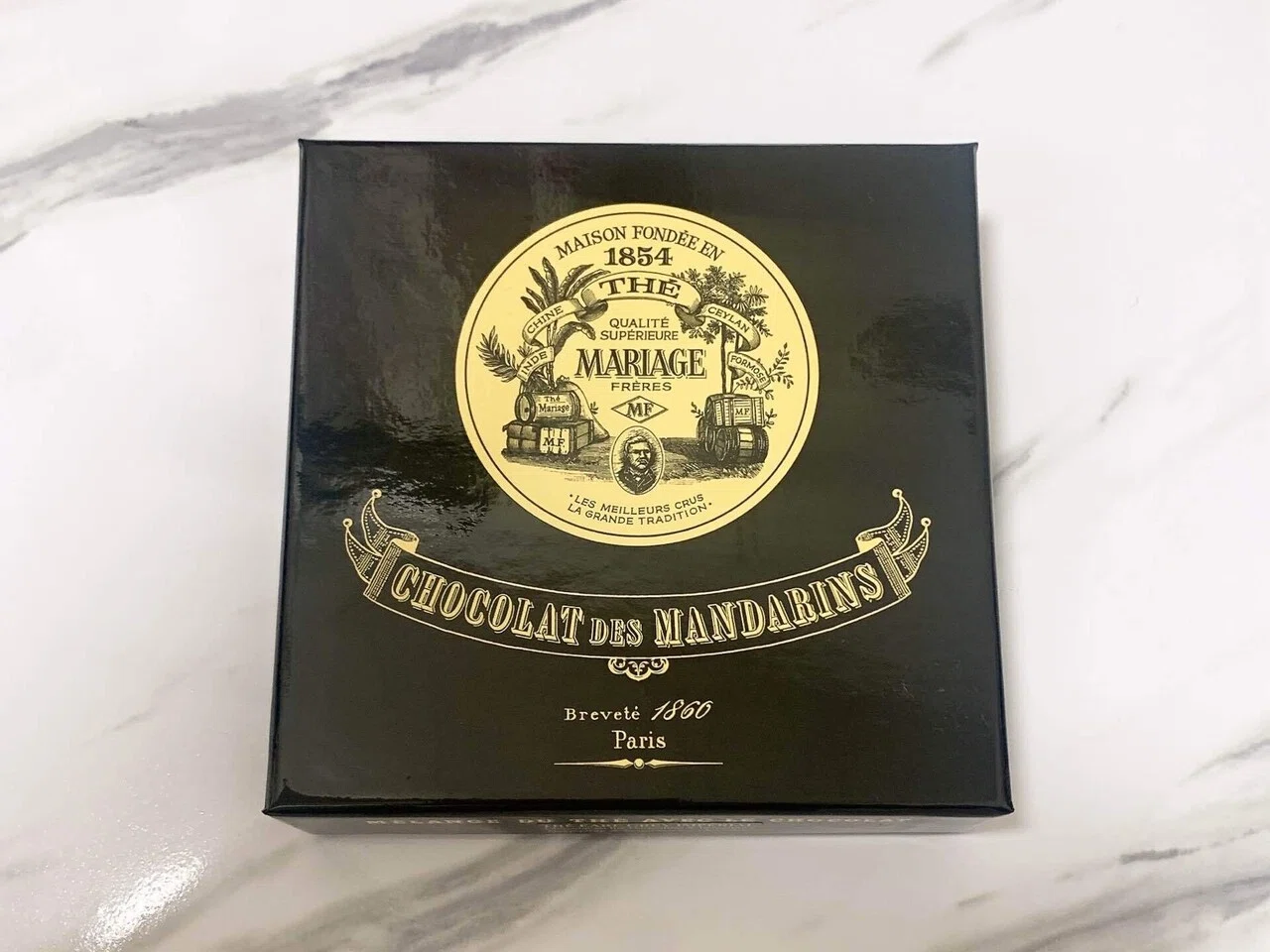 ショコラ デ マンダレン 紅茶のチョコレート アールグレイ
