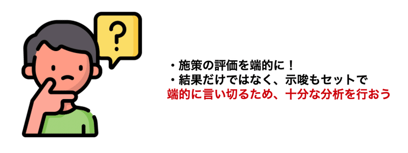 スクリーンショット 2020-05-09 20.00.46