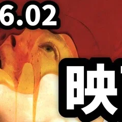 ラース・フォン・トリアーの【黄金の心3部作】について｜日和照