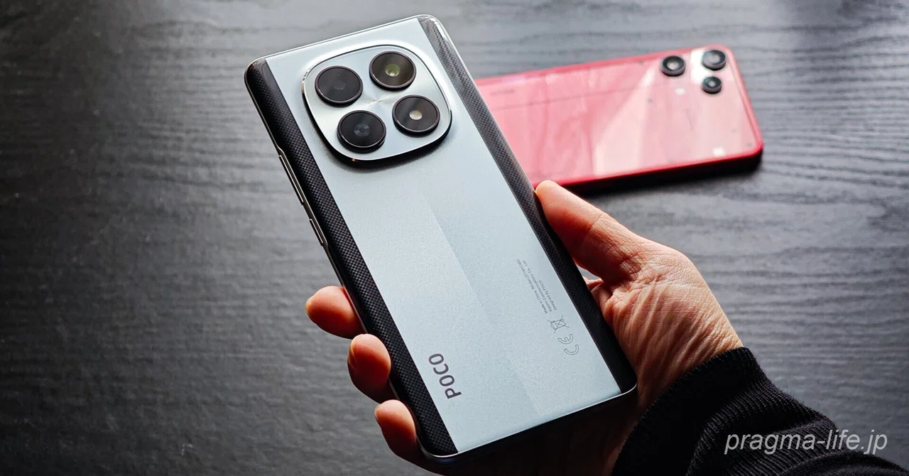 POCO M8 5G 実機レビュー： 約3.7万円の「実体験」で、宿敵Nothingに