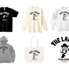 スタン・ハンセン、ブルーザー・ブロディ予約販売開始のお知らせ｜株式