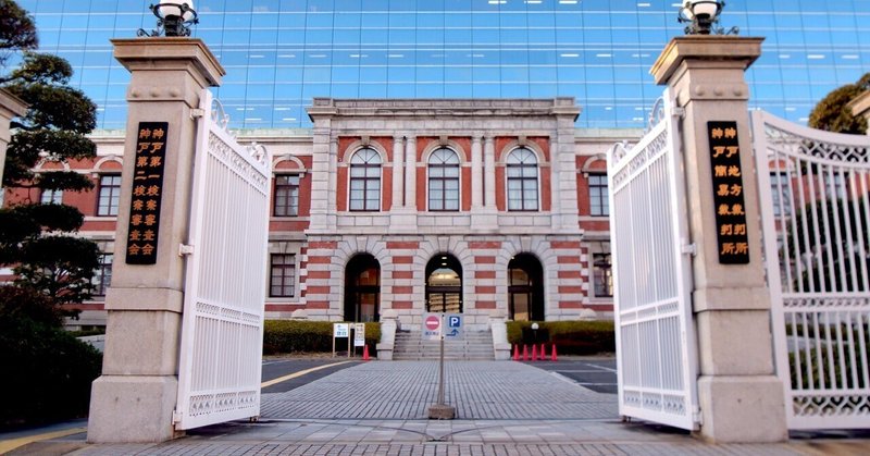 【選挙ウォッチャー】 ＮＨＫから国民を守る党・動向チェック（＃７６７）。