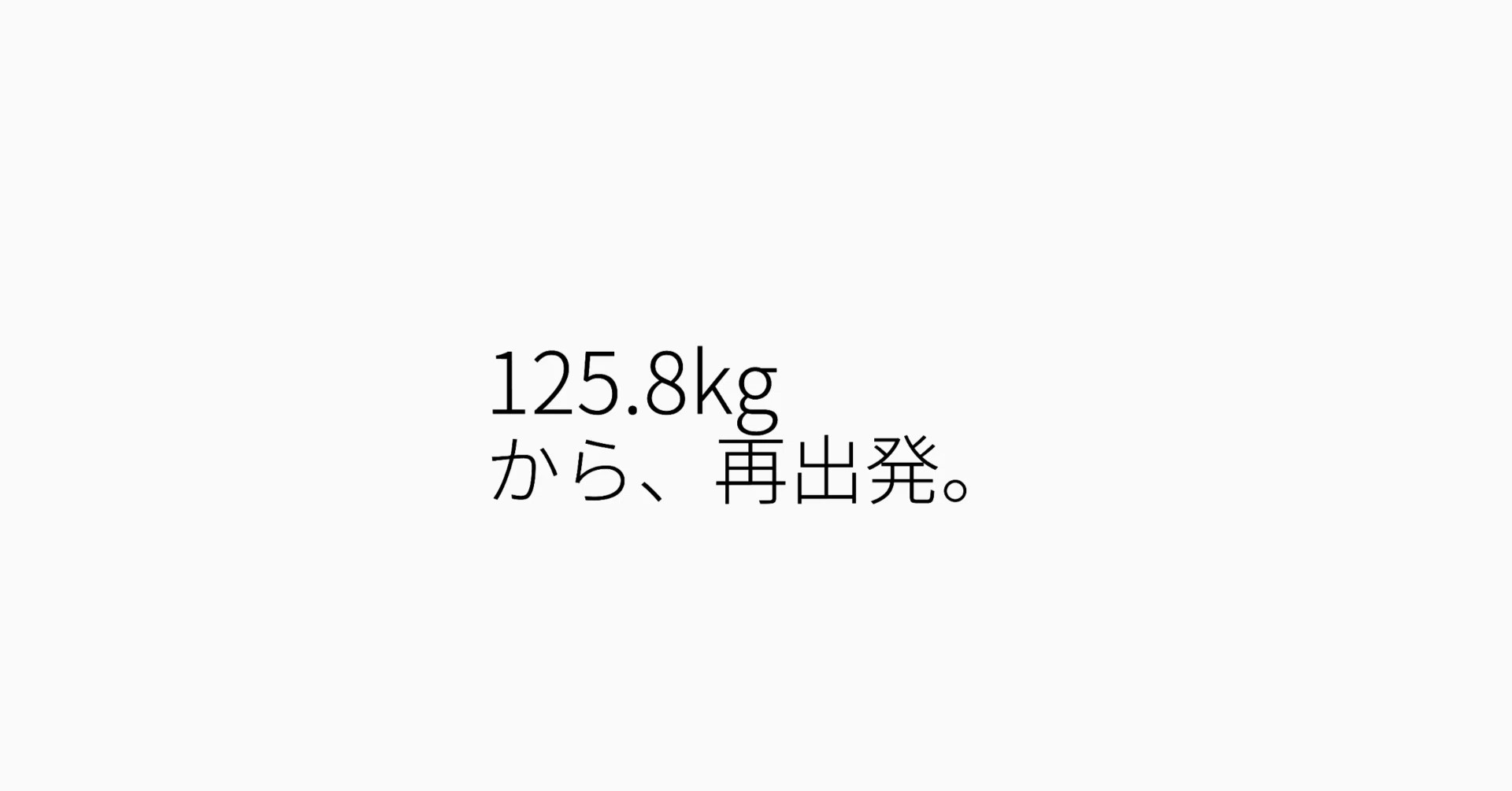 120kg Man Runs the Honolulu Marathon｜熊