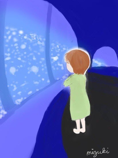 夜は青い 絵 13 Mizuki Note 夜は青い 絵 13 Mizuki Note