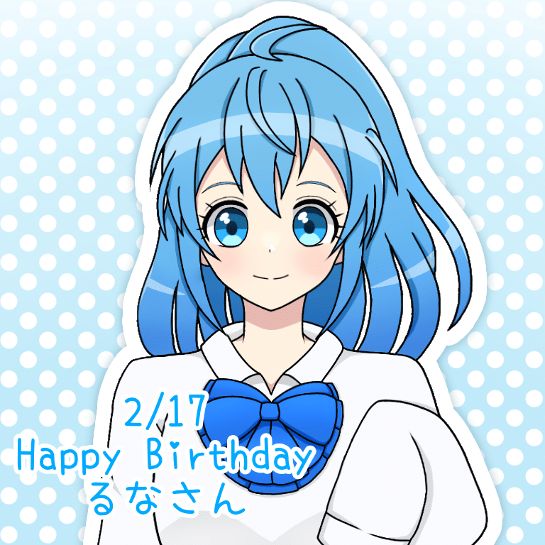 るなさん（カラフルピーチ）｜エシネム(フォロバするよ)