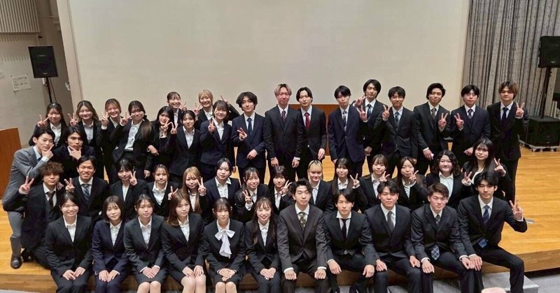 2025年度地域活動発表会