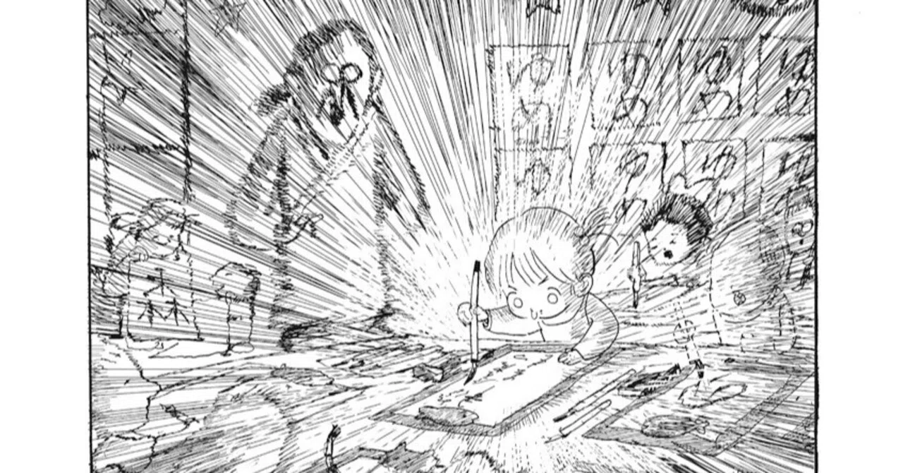 切なくなれ！「武士よさらば」←宮崎夏次系さんコミックス『もじるひと