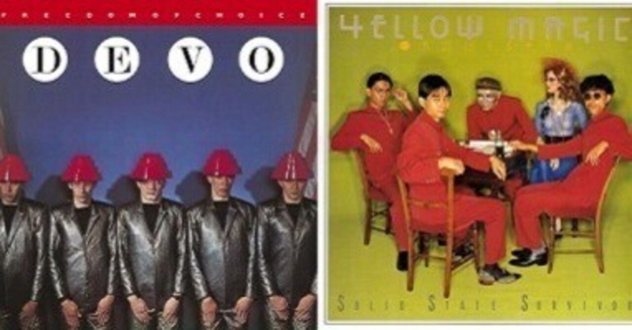 テクノロジーへの好奇心と挑戦/シンセ・ポップ｜まーな