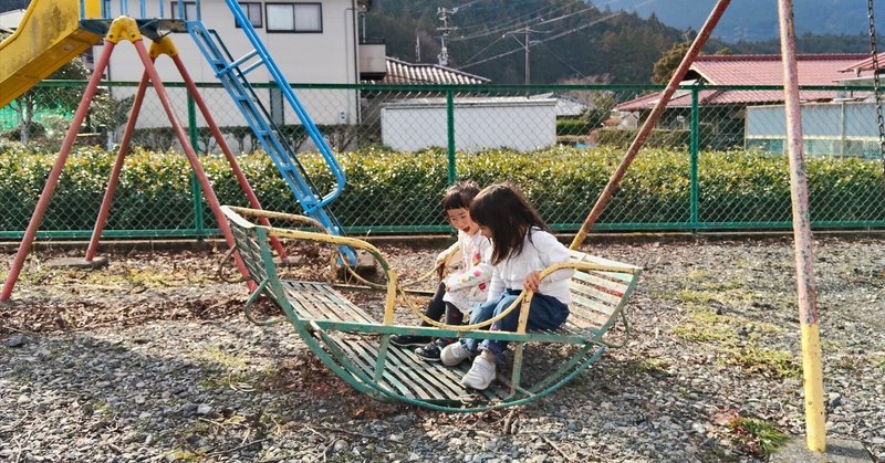 人生を味わおう - 2026-02｜川根本町/佐々木直也【町議会議員2期目】｜note