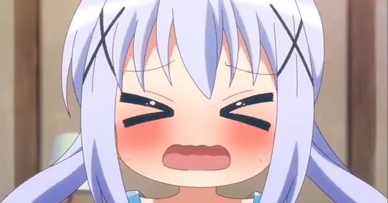 文字から図形をイメージできないということ ケミ魔人 Note