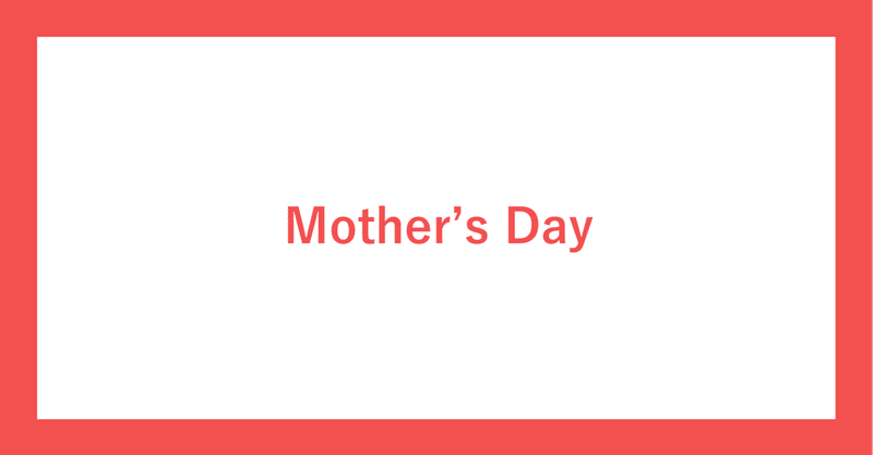 母の日 包容力のある人に共通するポイントとは note