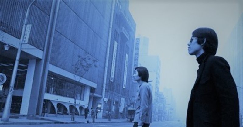 作詞家 松本隆 個人的に好きな松本隆が作詞した歌 Small World Note 作詞家 松本隆 個人的に好きな松本隆が作詞した歌 Small World Note