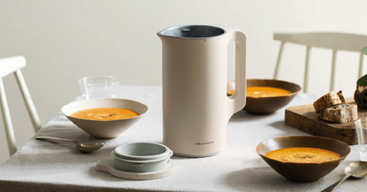 récolte Auto Cooking Pot アイボリー Récolte Automatic Cooking Pot Potage Review｜hakko izm. - izumiの