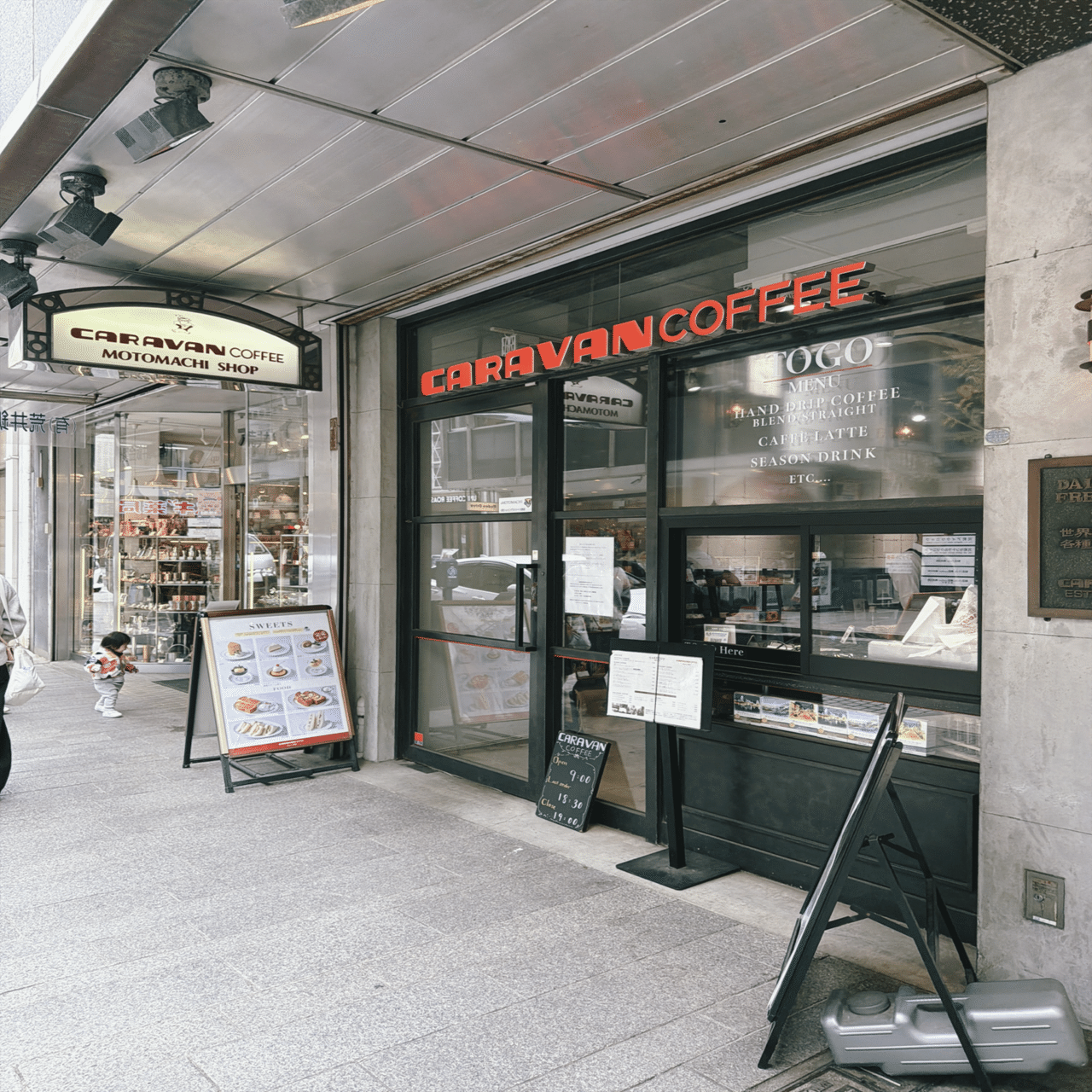 CARAVAN COFFEEキャラバンコーヒー店舗看板 電光看板 群馬引取限定 キャラバンコーヒースタンド (@caravan.coffee.stand) · Yokohama