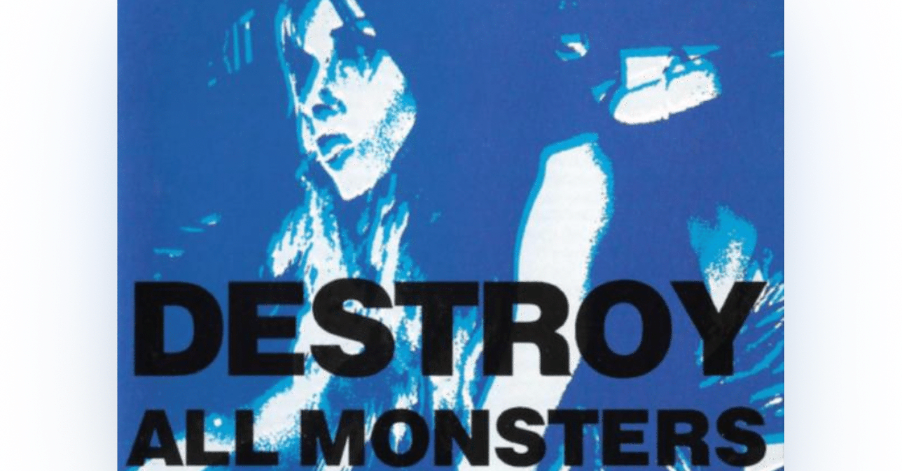 世界一カッコいいバンド名。中身も最高にクールなソニック・ユースの元