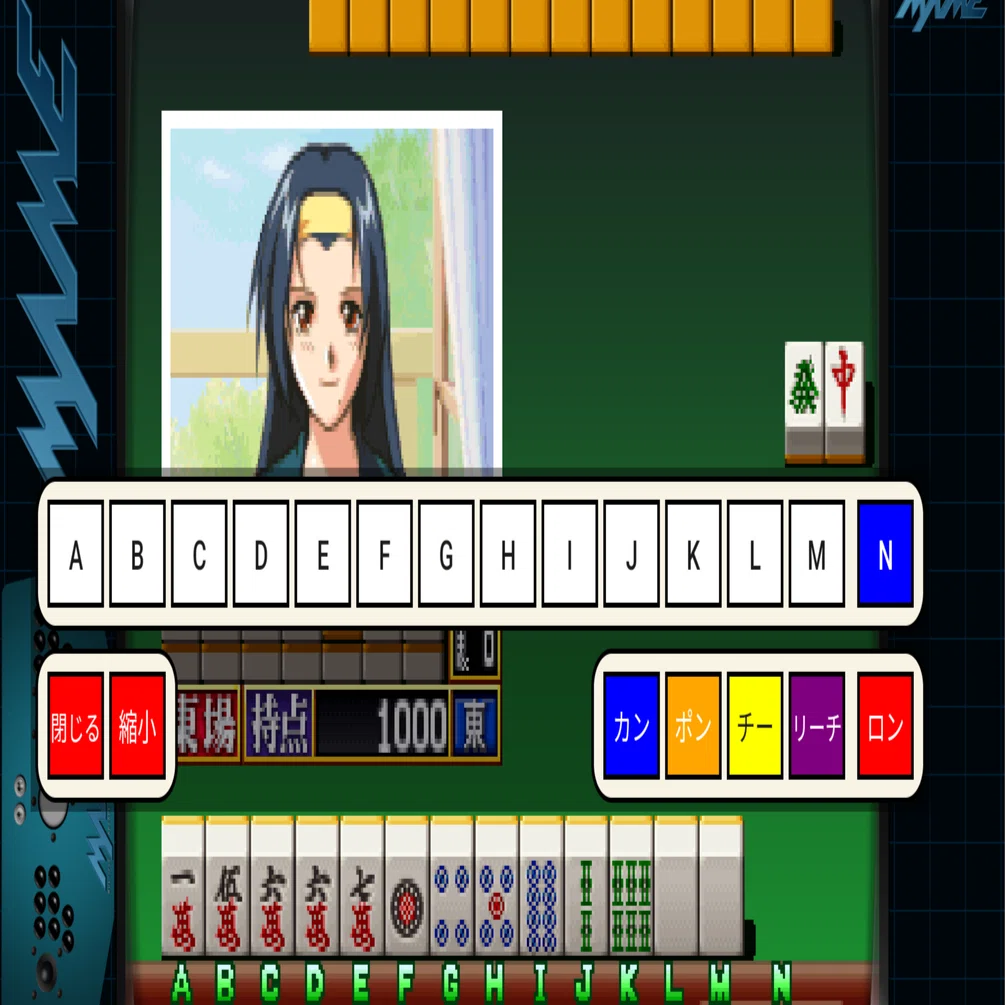 Androidのユーザー補助サービス(Accessibility Service)で麻雀｜itagami