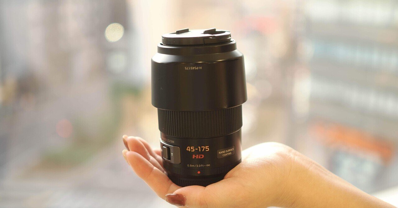 2万円で手に入る350mmの世界。LUMIX 45-175mmで見つけた、望遠スナップ