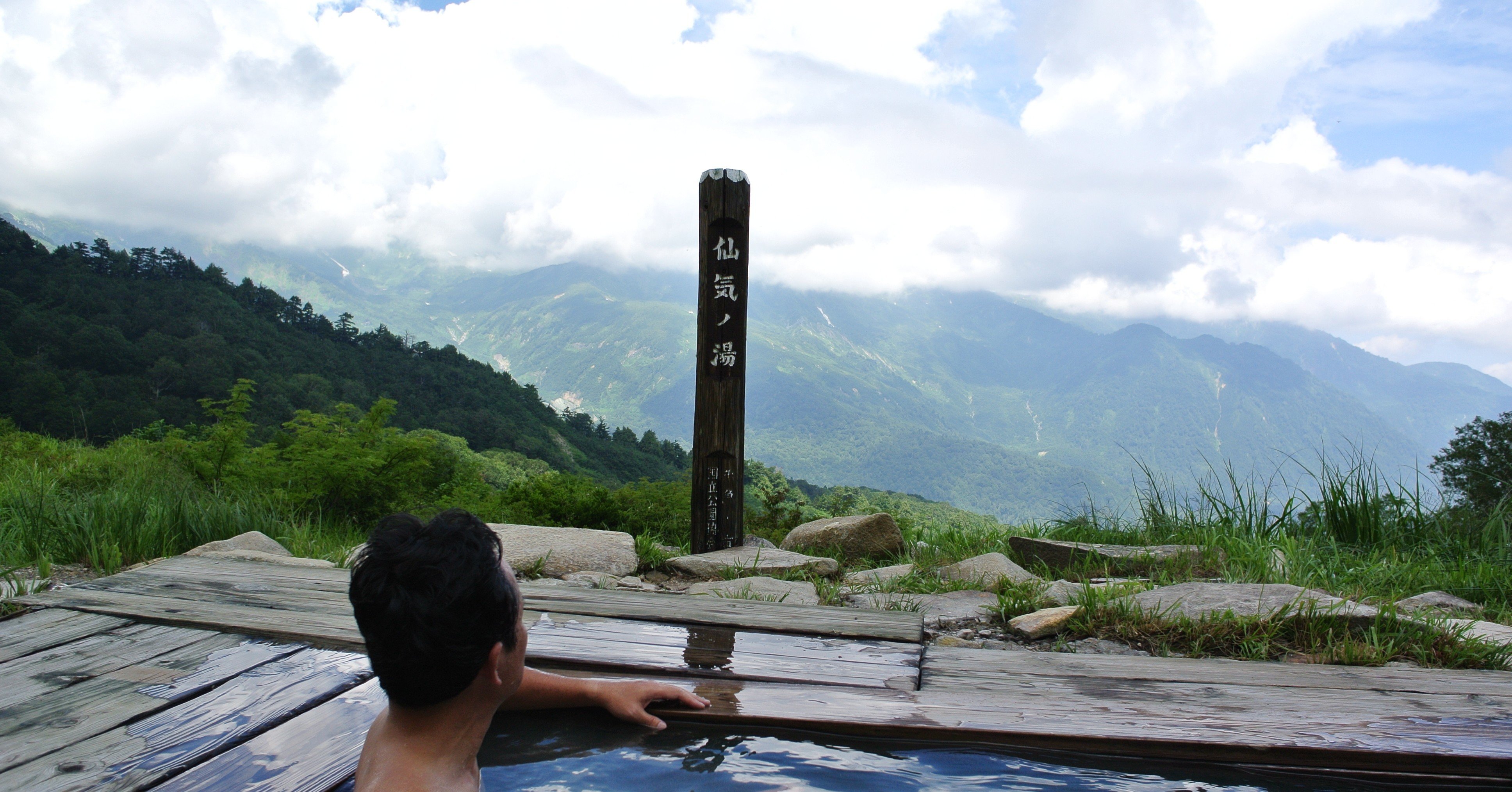 4423-U ハイトロン 家庭用温泉 温泉宅配プレミアム】奥飛騨平湯温泉 平湯温泉 ひらゆの森20L×2 最高級