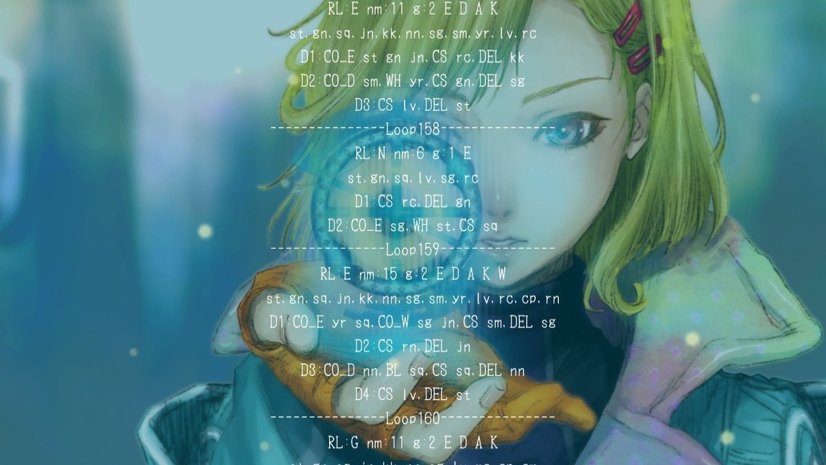 Switch版 グノーシア Nintendo Switch
