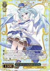 ヴァイスシュヴァルツ】プリコネにすげーヤツらが来た｜rirure