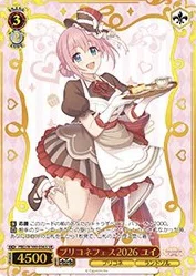 ヴァイスシュヴァルツ】プリコネにすげーヤツらが来た｜rirure