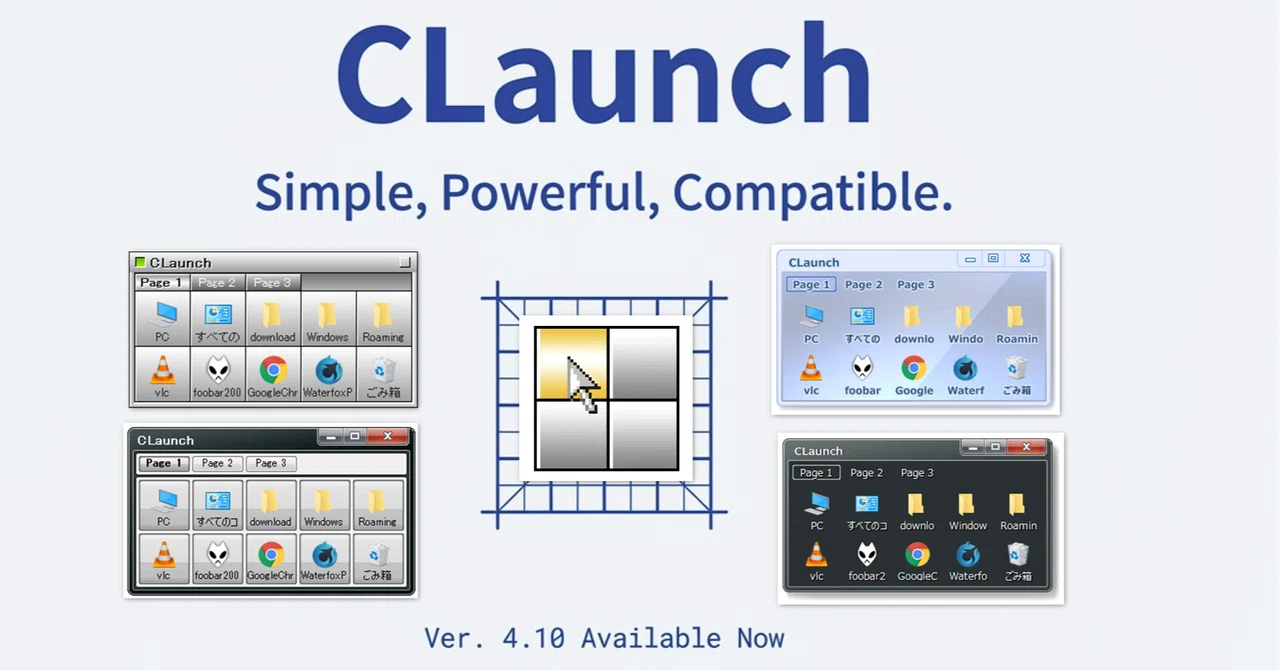 Claunch Script 【DX_CLaunch】デスクトップの「アイコンの山」とサヨナラ。マウスを回すだけで呼び出せる神ソフト『CLaunch』が手放せない|nao ...