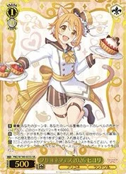 ヴァイスシュヴァルツ】プリコネにすげーヤツらが来た｜rirure