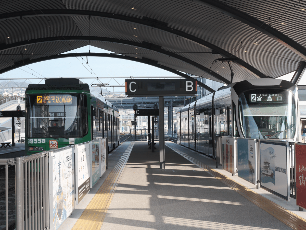 X-T50】広島旅行②宮島フェリー編｜meni