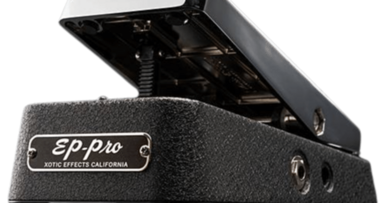 Xotic EP Pro｜EP Boosterの進化形となるプリアンプ搭載ボリューム