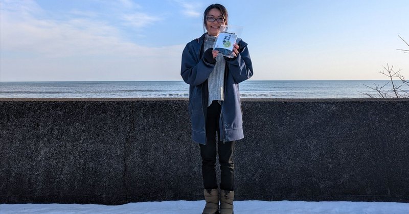 自然の恵みに感謝し、海からの贈り物に価値を授ける「なな婆の昆布」から優しい味がする理由【柳谷漁業】