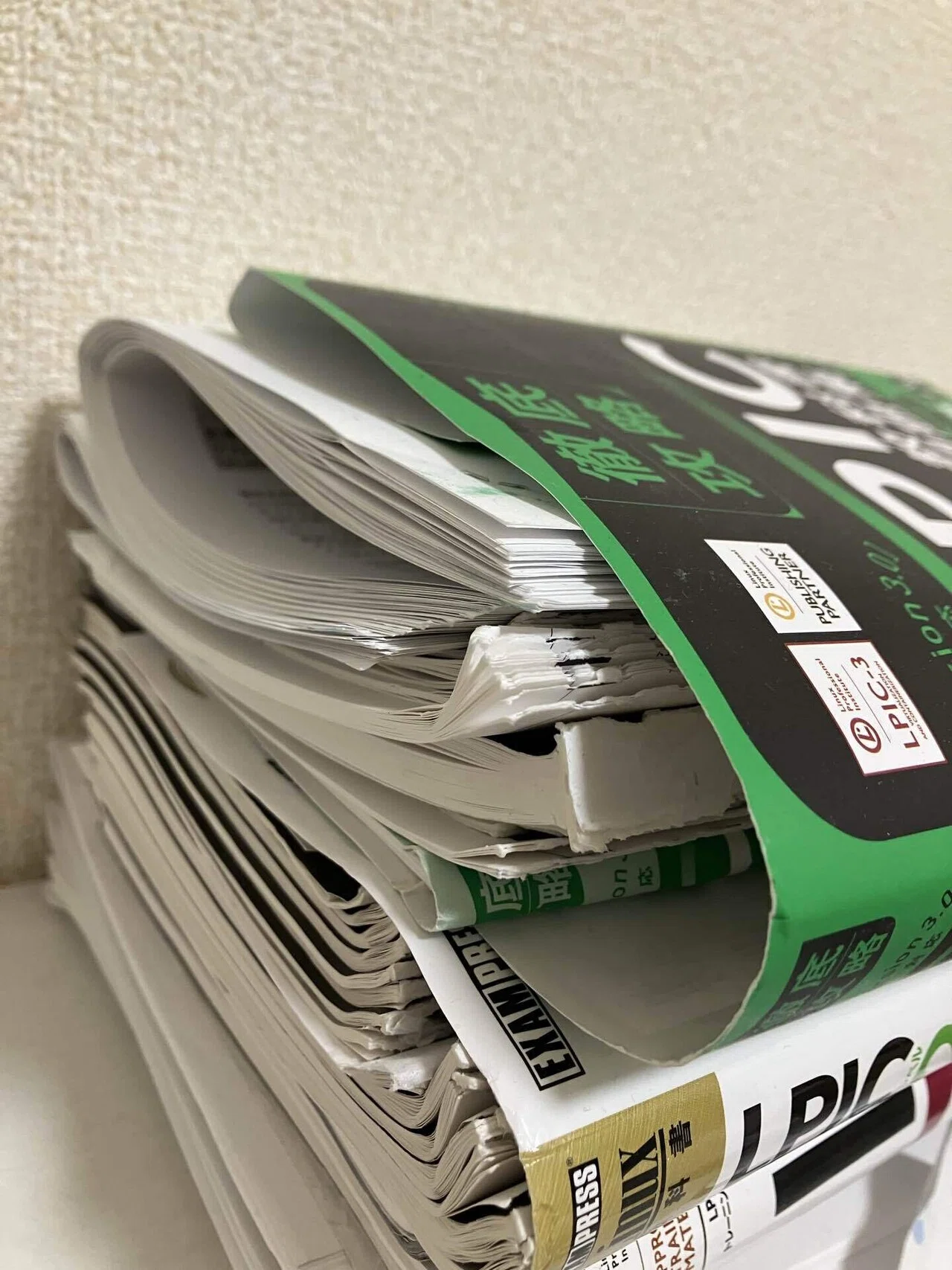 n出品　合格レポート　一括のため各300円 LPIC305 ver.3.0 合格体験記】｜加藤直哉