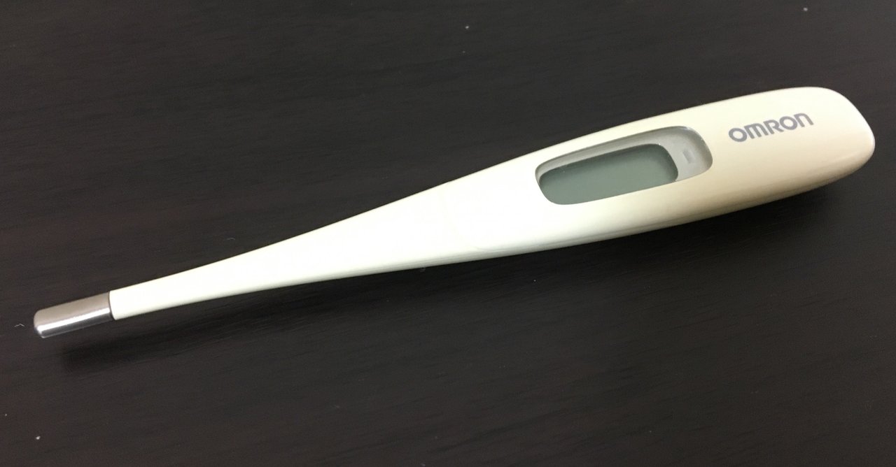 体温計電池lr41がない そんな時の対処法は灯台下暗しだった話 A Recyclest 高志 Note