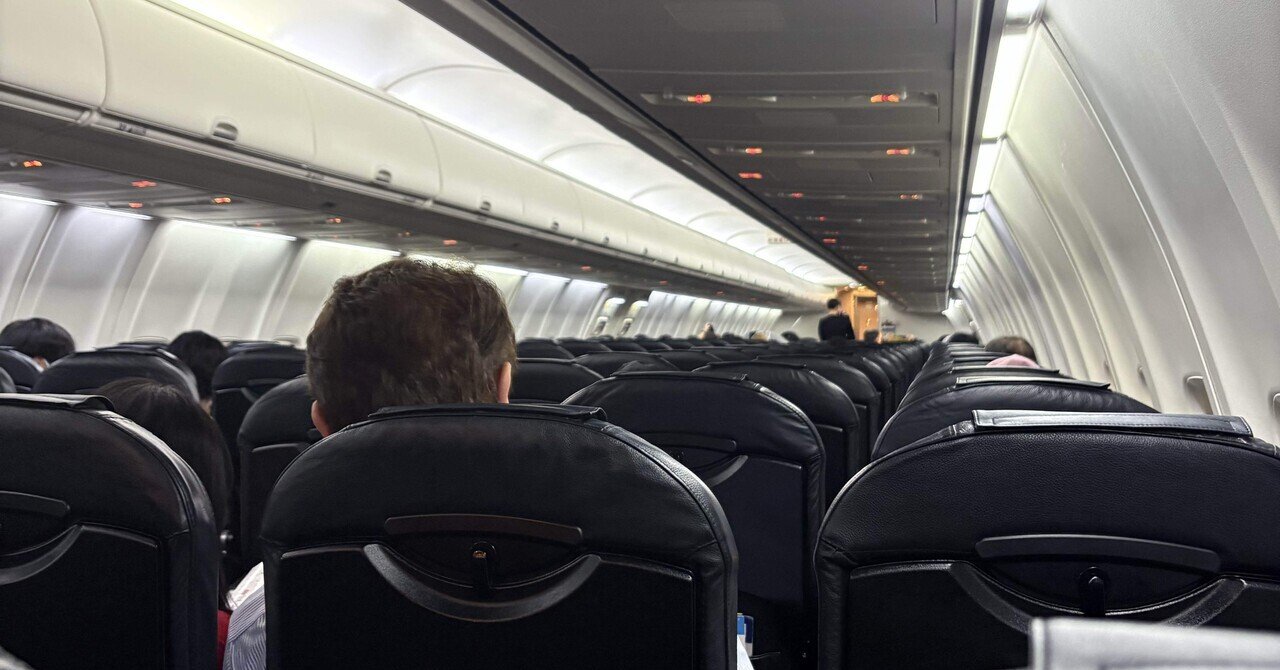 JAL378便（北九州→羽田）搭乗記｜最終便で東京へ、人少なすぎ👦後方