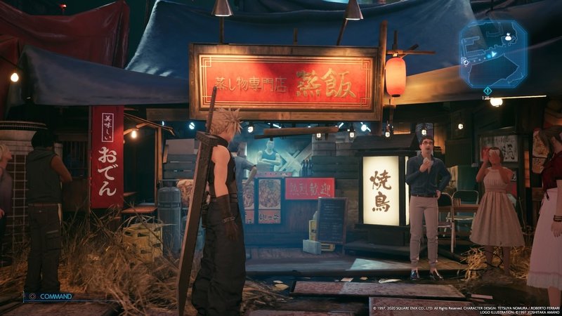Ff7やったことないけど ファイナルファンタジーvii リメイク が楽しい クリア感想 Azitarou Note Ff7やったことないけど ファイナルファンタジーvii リメイク が楽しい クリア感想 Azitarou Note
