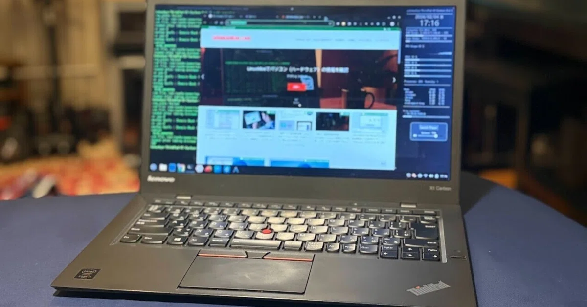 ThinkPad and Linux Mint as Tools for Thinking Vol. 3: It Was Not a Fast ...