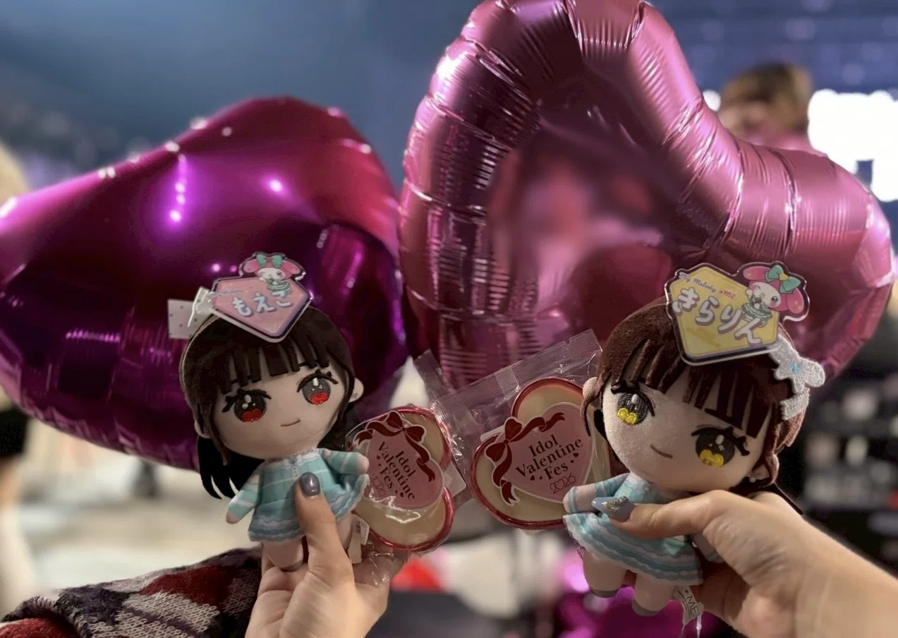 リョウマ、ありがとね Idol Valentine Fes 2026.2.11｜なゆ