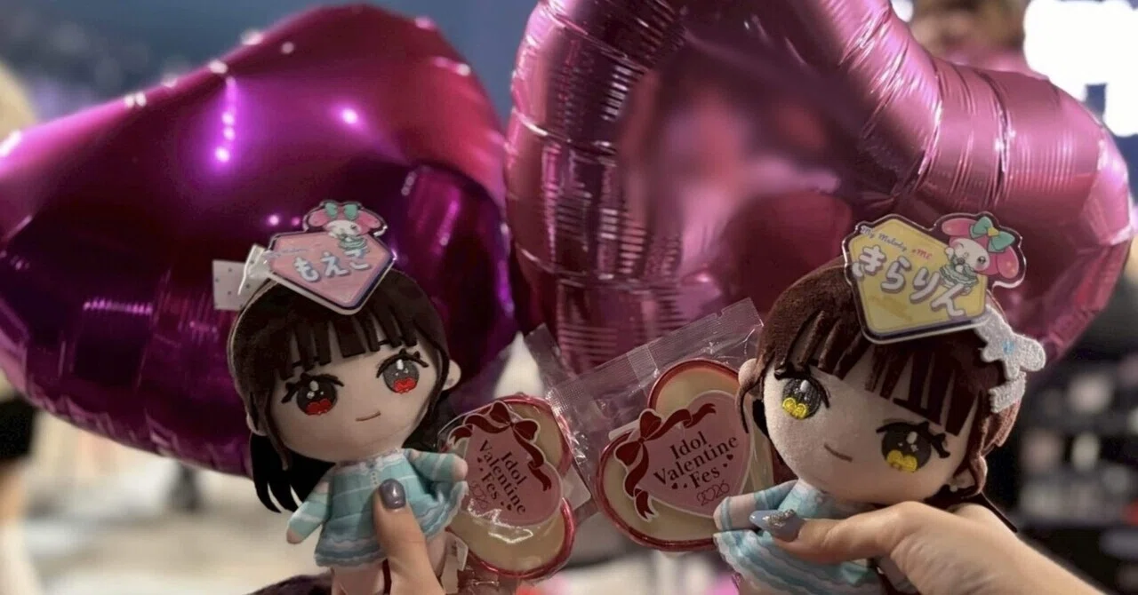 リョウマ、ありがとね Idol Valentine Fes 2026.2.11｜なゆ