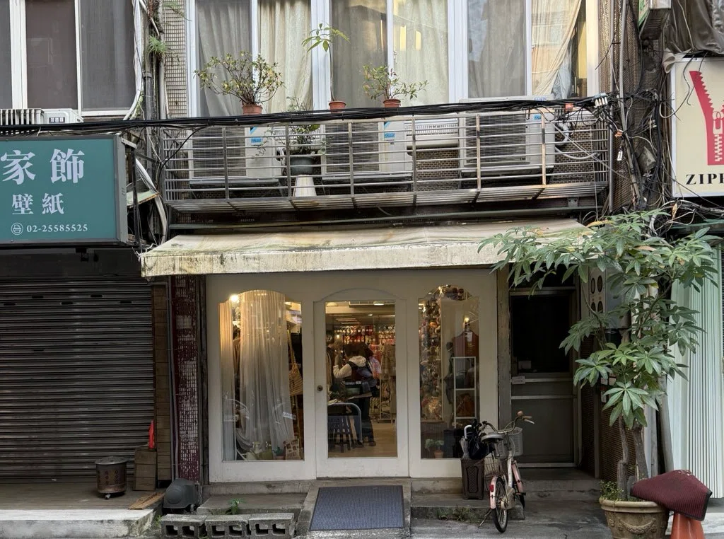台湾旅行記 2026】文具と毛糸と雑貨を求めて。3度目の台北は「好き」を