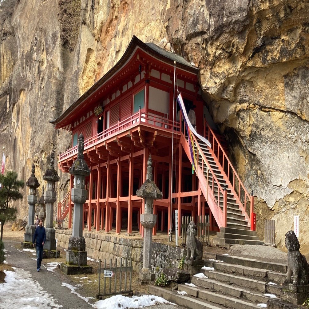 あの人が幸せでありますように【平泉町：達谷窟毘沙門堂（たっこくの