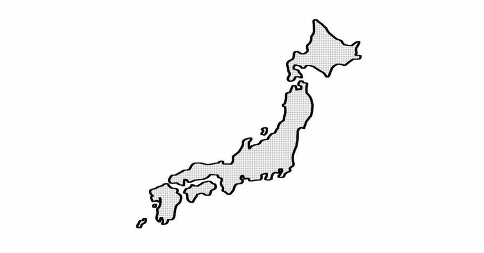 詩 花之詠ノ肆 ロベリアな日本人の浅ましさ 古ノ蓮 このはす Note