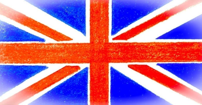 英語が苦手だった私が大学院留学して 外資系コンサルで働くまでの話 コンス アラサー外資リーマン5年目 note