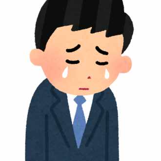 学生時代に恋愛をしないと本気でこじらせる テレワークに順応できない男 Note