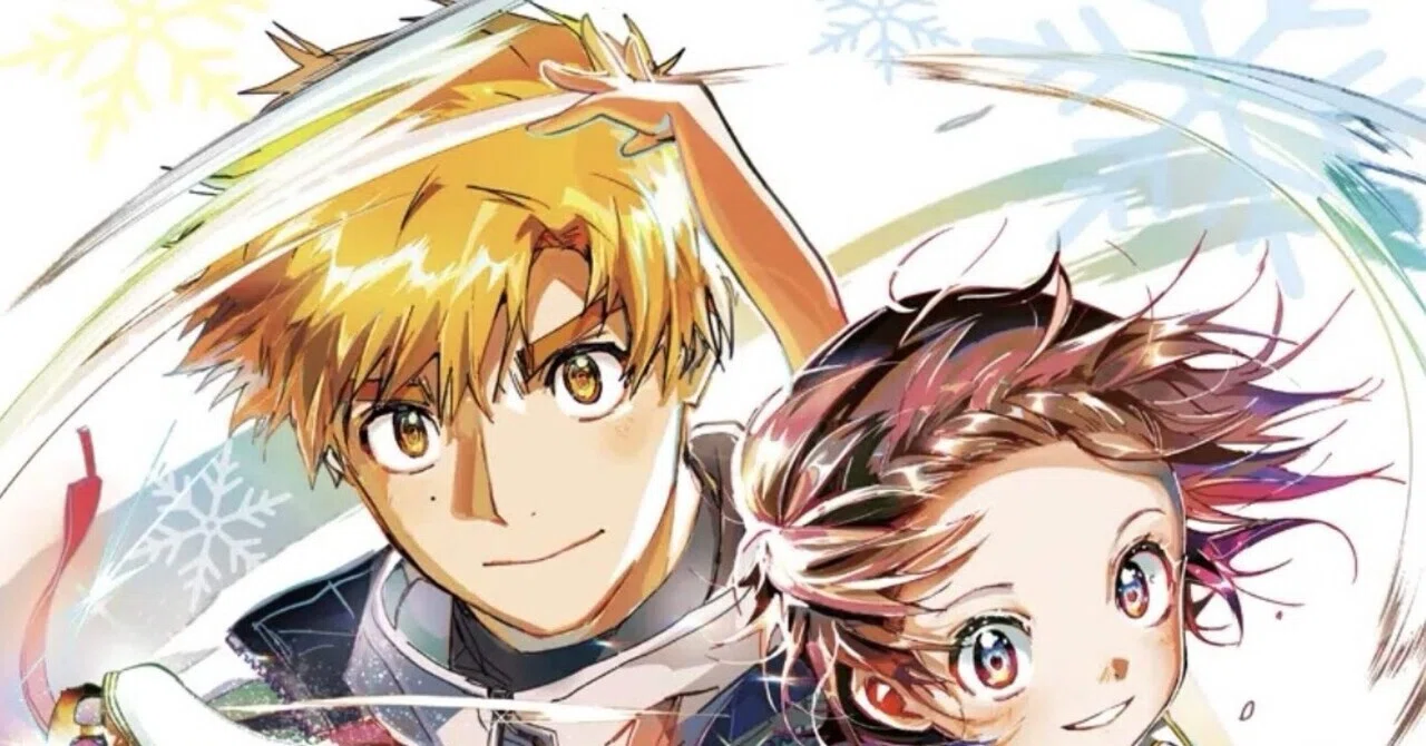 メダリスト」の漫画（14巻まで）読んだって話｜ミスターブルースカイ