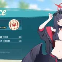 コナンカード】～赤井家デッキ～｜Ayna