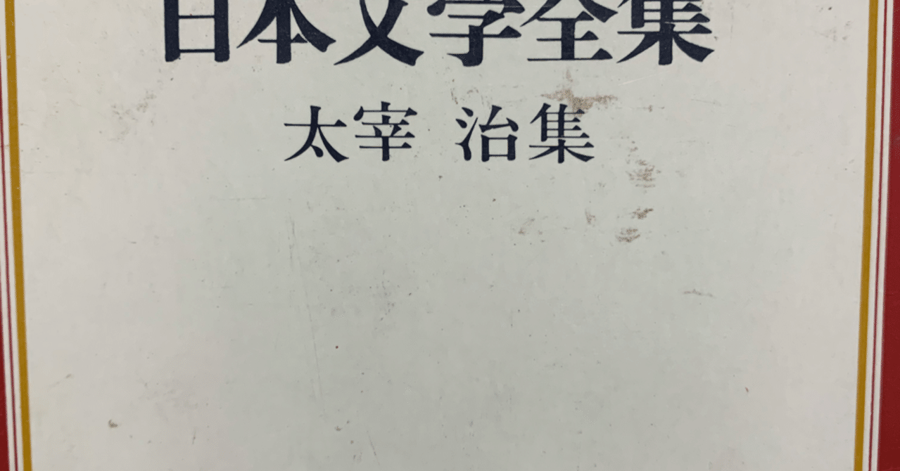 ダウンロード済み 走れ メロス 走っ て ない 8725 アニメ画像 高 画質 ダウンロード済み 走れ メロス 走っ て ない 8725 アニメ画像 高 画質