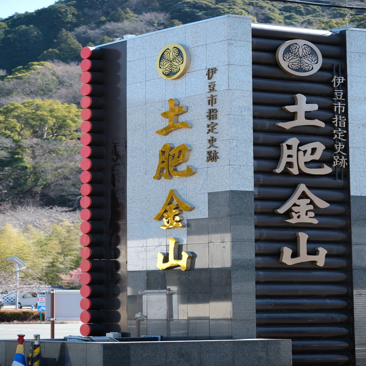 砂金　約103粒　24K 土肥金山　湯の奥金山 西伊豆・土肥金山で一攫千金を夢見て「砂金採り体験」にチャレンジ