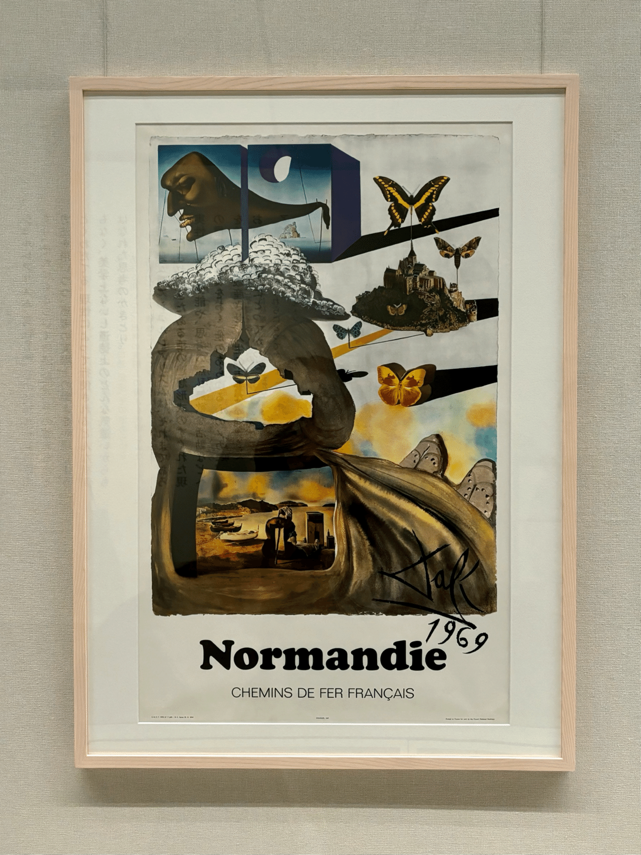 アートさんぽ【拡大するシュルレアリスム】@中之島美術館｜いろ