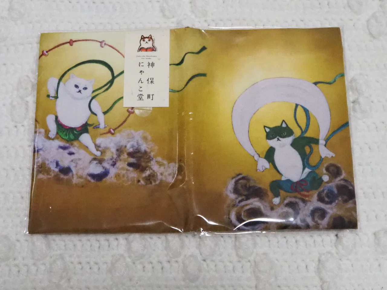 猫の日2026ฅ^•ω•^ 世界で最もクールな街・神保町にゃんこ堂と谷中銀座