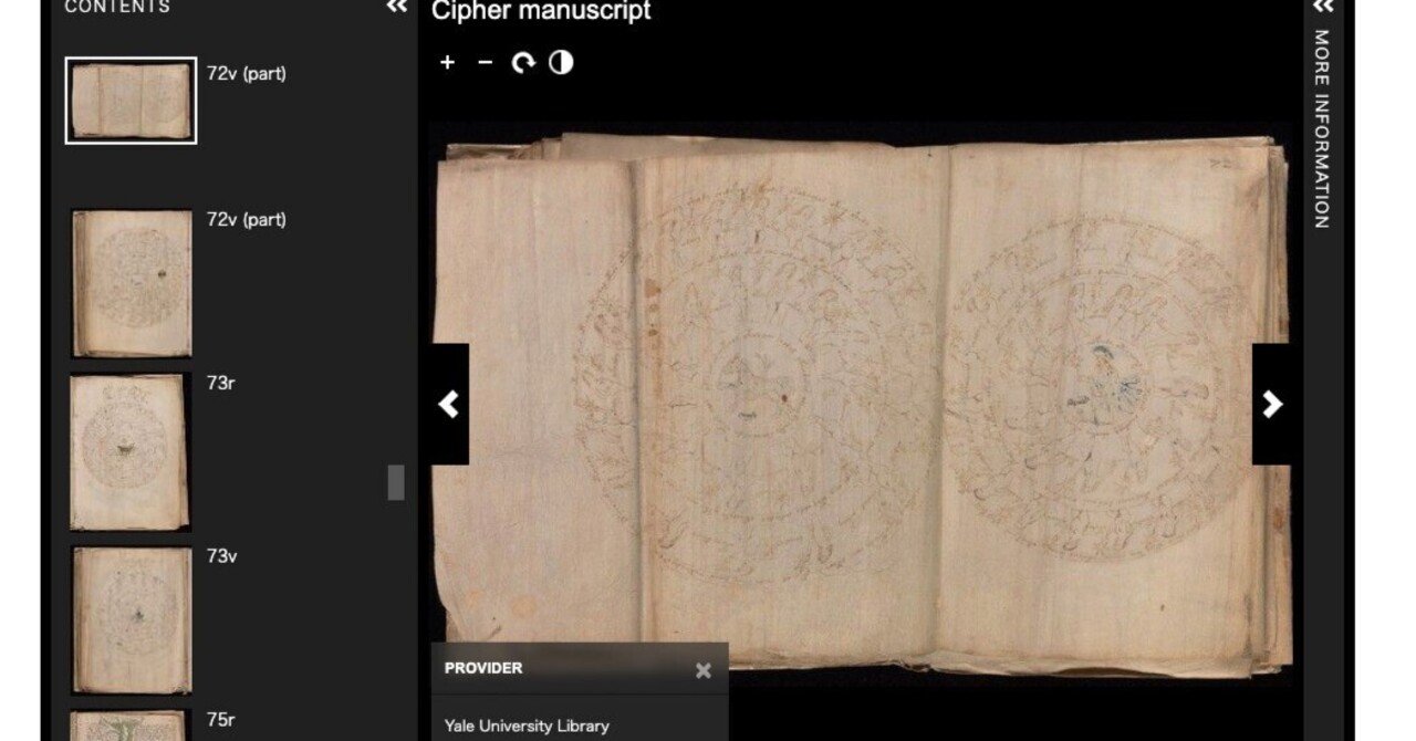 AIも解読できてない古文書「ヴォイニッチ手稿」の謎・文書公開｜日本